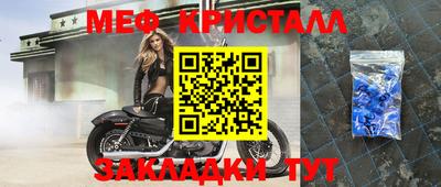 твердый Кумертау