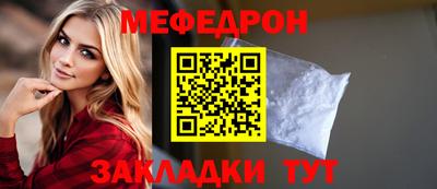 МДПВ Кулебаки