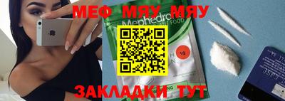 МДПВ Кулебаки