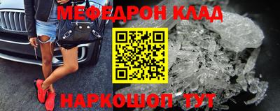 твердый Кумертау