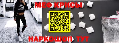 МДПВ Кулебаки
