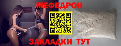 МДПВ Кулебаки