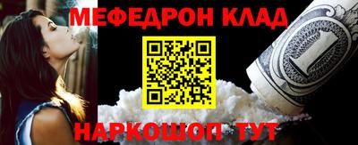 ешки Кунгур