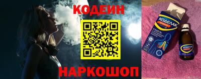 твердый Кумертау