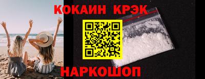 МДПВ Кулебаки