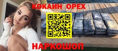 твердый Кумертау