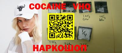 МДПВ Кулебаки