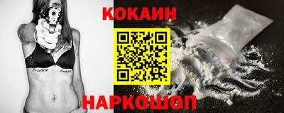 твердый Кумертау