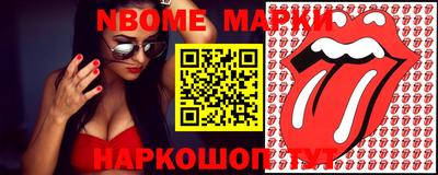 ешки Кунгур