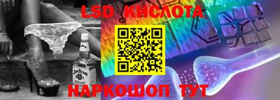 твердый Кумертау