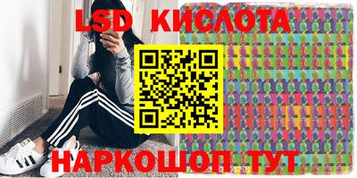 ешки Кунгур