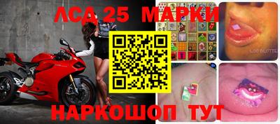 ешки Кунгур