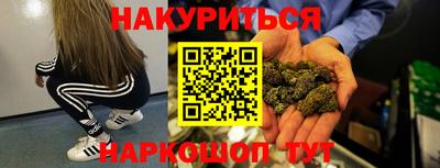 не бодяженный Ликино-Дулёво