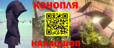 ешки Кунгур