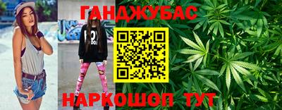 ешки Кунгур