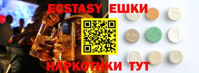 твердый Кумертау
