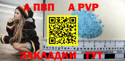 твердый Кумертау