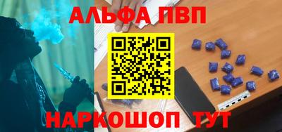 твердый Кумертау