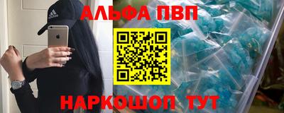 МДПВ Кулебаки