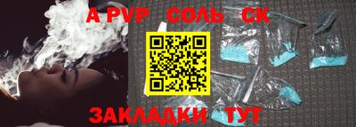 МДПВ Кулебаки