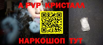 МДПВ Кулебаки
