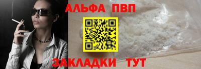 ешки Кунгур