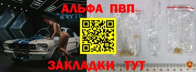 МДПВ Кулебаки
