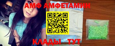 ешки Кунгур