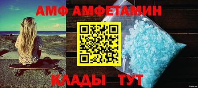 ешки Кунгур