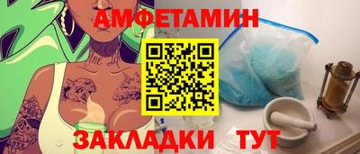 МДПВ Кулебаки