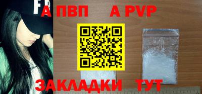 твердый Кумертау