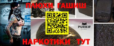 твердый Кумертау