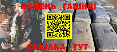 твердый Кумертау