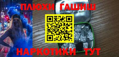 МДПВ Кулебаки
