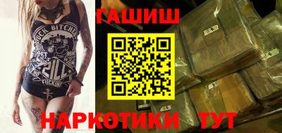 твердый Кумертау