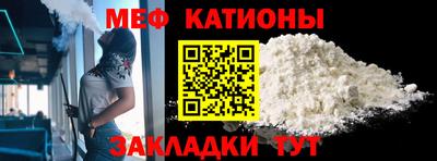 ешки Кунгур