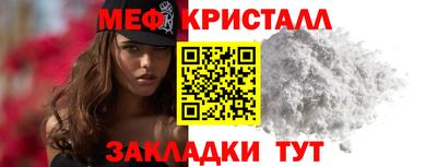ешки Кунгур