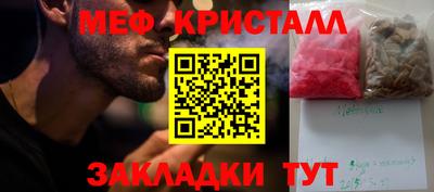 твердый Кумертау